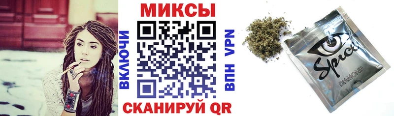 сайты даркнета какой сайт  Гусь-Хрустальный  Бутират жидкий экстази 