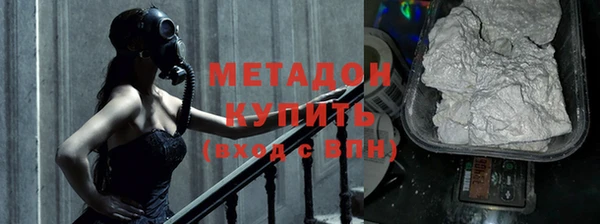 не бодяженный Алексеевка