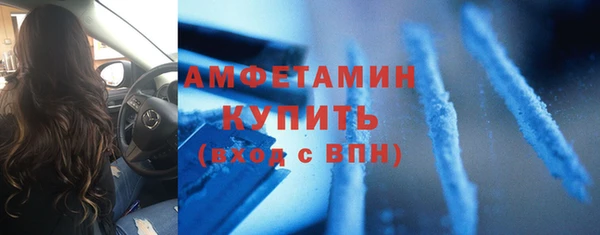 не бодяженный Алексеевка
