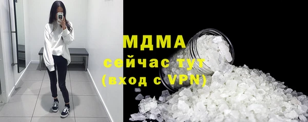 не бодяженный Алексеевка