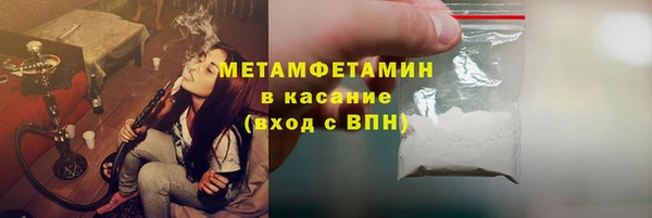 не бодяженный Алексеевка