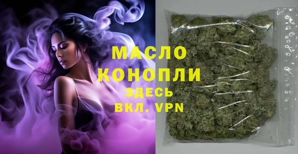марки nbome Абаза