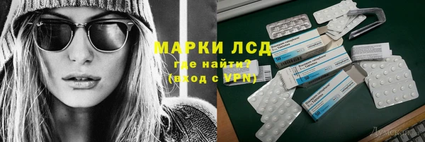 не бодяженный Алексеевка