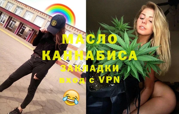 не бодяженный Алексеевка