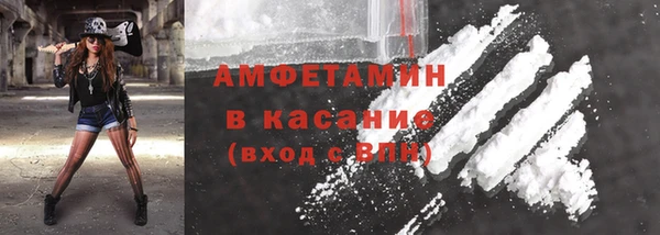 не бодяженный Алексеевка