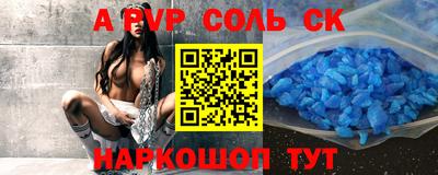 не бодяженный Берёзовский