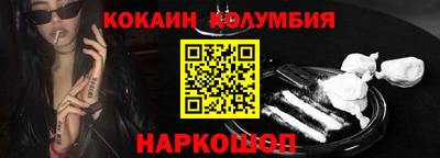 не бодяженный Берёзовский