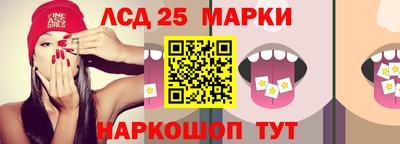 экстази Кингисепп