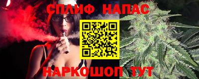 герыч Беслан