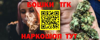 герыч Беслан