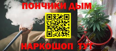 герыч Беслан