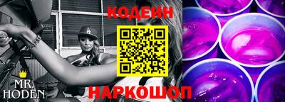 наркотики Кимры