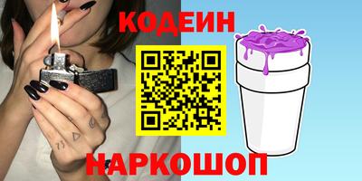 mdma Кинель