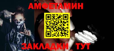 не бодяженный Берёзовский