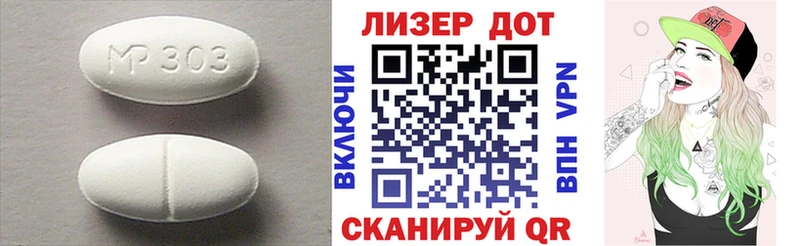 где купить наркоту  Гусь-Хрустальный  Лсд 25 экстази ecstasy 
